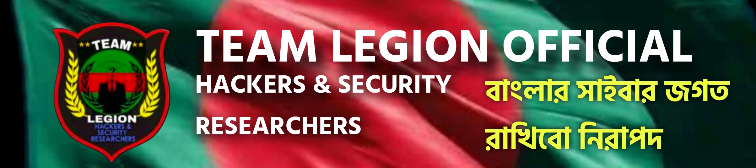 TEAM LEGION OFFICIAL