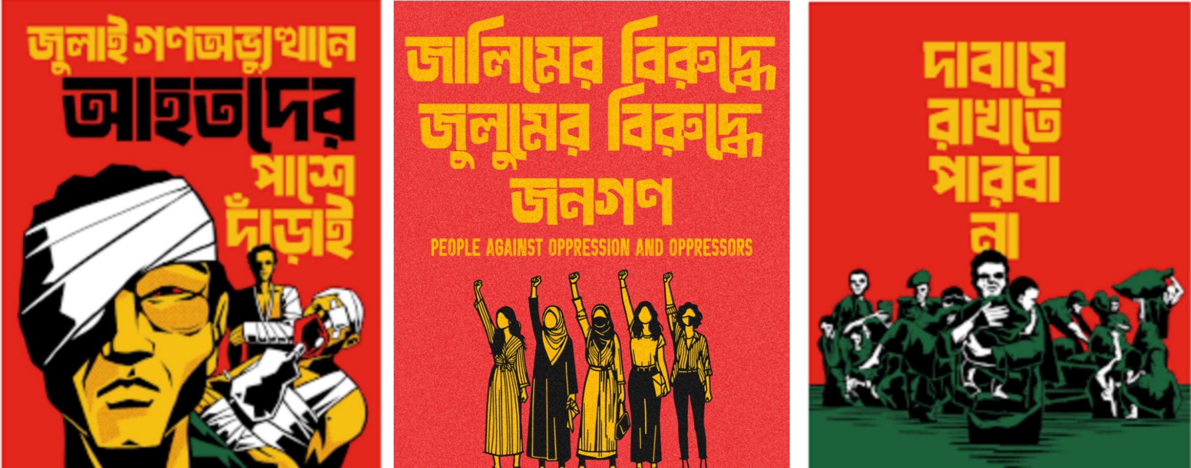 TEAM LEGION OFFICIAL